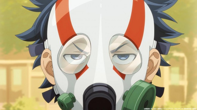 Shangri-La Frontier Season 2